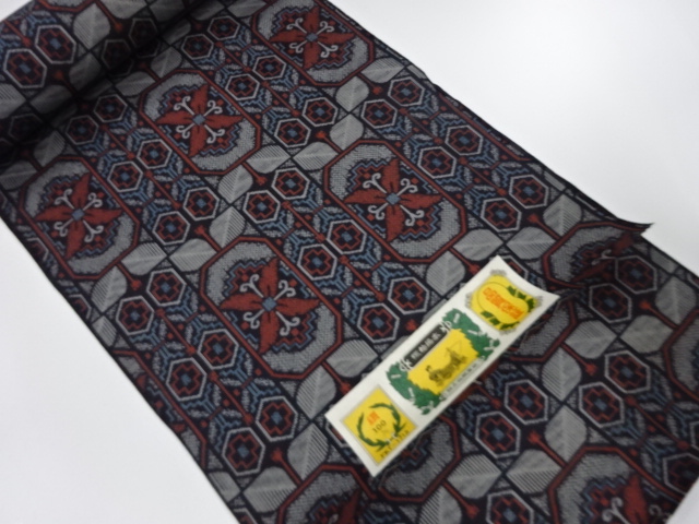 Japanese Kimono / Tsumugi Silk